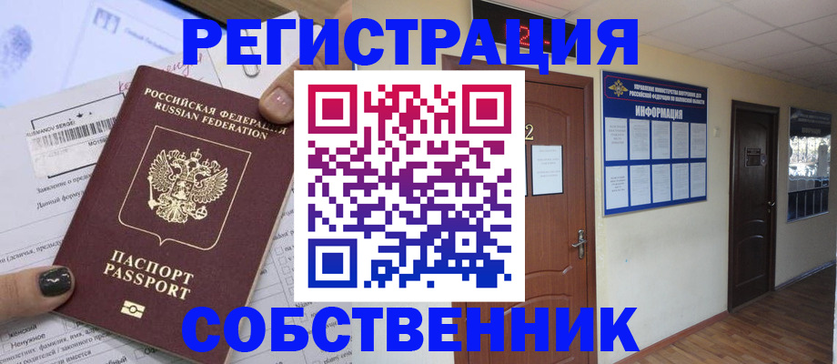 форма 3 в Цивильске